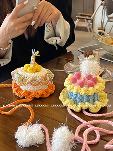 LUXXIOM 自制手工编织可爱蛋糕生日帽满月百天生日礼物儿童成人帽