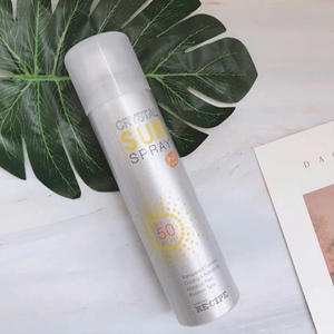 【特惠】韩国玥之秘recipe水晶防晒喷雾150ml 防紫外线隔离spf50