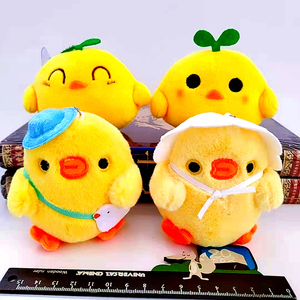 网红小黄鸡毛绒玩具公仔挂件钥匙扣背包挂饰抓机娃娃小鸡玩偶女生