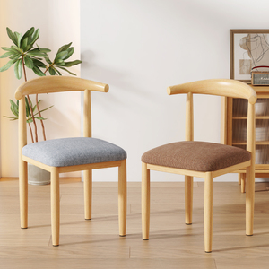 餐椅家用原木风书桌凳子现代简约餐厅餐桌靠背椅子实木铁艺牛角椅