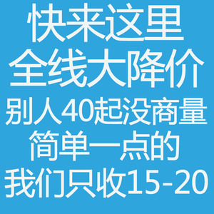 酷派 IVVI 乐酷 奇酷 360手机 美图 锤子 乐视 朵唯 刷机 解锁