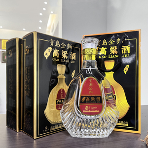 台湾高粱酒58度600ML*6瓶浓香型金门纯粮食酒水高度白酒整箱送礼