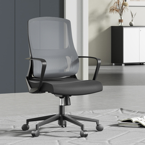 办公室椅子家用学生学习电脑椅简约护腰舒适透气网布人体工学转椅