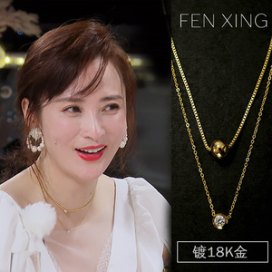 蒋勤勤同款项链双层组合款妻子五张馨月妻子的浪漫旅行锁骨链周婕