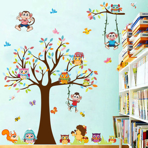 卡通动物大树墙贴儿童房间幼儿园墙壁装饰教室布置贴纸贴画可移除