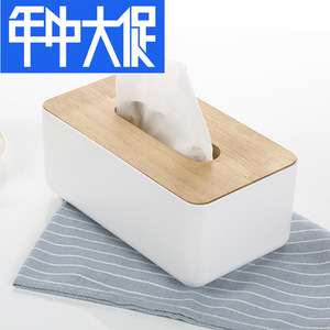 欧美木质纸巾盒