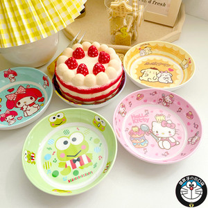 调味碟网红酱油碟家用醋碟火锅蘸料碗吐渣碟小号儿童碟子4501人付款3