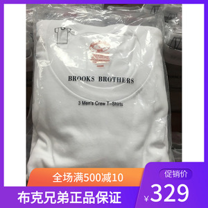 美国代购 Brooks Brothers/布克兄弟 男士圆领/V领 3件包 短袖T恤
