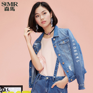 淘宝淘宝淘宝淘宝淘宝淘宝淘宝阿里巴巴为您推荐女士春装新款森马产品