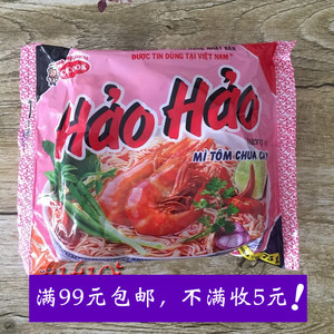 越南好好方便面