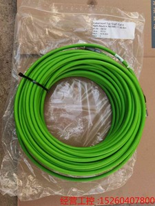 [询价]LAPP KABEL缆普电缆 网线  全新没用过的  成色型号如
