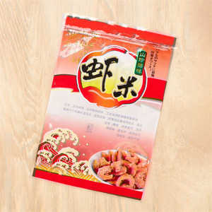 虾米自封口包装袋淡干海鲜干货塑料拉链袋食品水产品海米礼品袋子