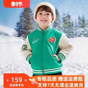 品牌童装男童羽绒服宝宝冬季新款儿童棒球领羽绒外套小童保暖夹克