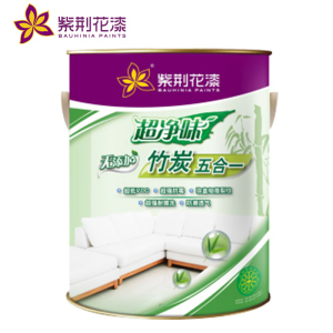 紫荆花漆超净味竹炭五合一墙面漆 防霉环保白色乳胶漆