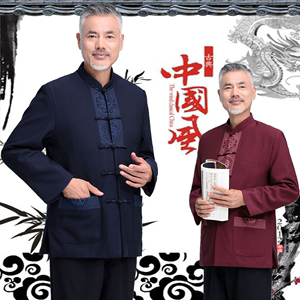 特价春装日常中国风中老人爸爸外套中式亚麻复古唐装男士长袖上衣