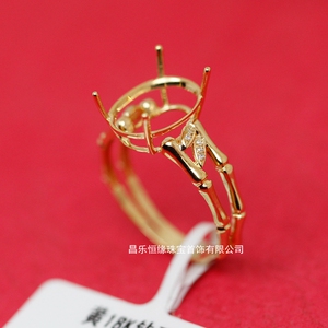 18k金 椭圆10*12mm 18k白金黄金玫瑰金戒指空托 可代镶嵌 竹节款