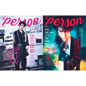 109 mook 偶像杂志 藤冈靛