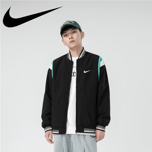 nike耐克新款棒球服夹克男春秋休闲衣服秋季港风ins潮牌宽松外套