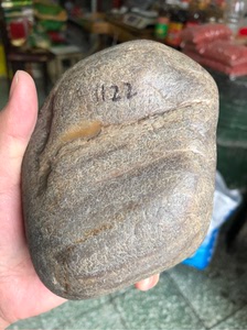 黑龙江天然水冲树化玉木化玉硅化木原石雕刻料摆件1122克