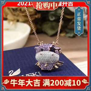 施华洛世奇项链女little多彩牛萌趣可爱牛年本命年生日礼物锁骨链