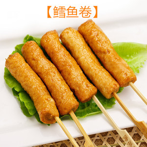 海润鼎味泰南榴村鳕鱼风味卷 好炖关东煮食材便利店鳕鱼卷 10串