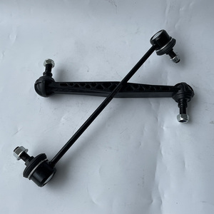 年别克凯越hrv后平衡杆球头稳定杆平行杆小吊杆球头配件斌豪汽配57