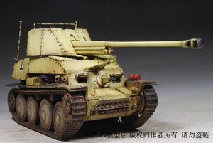 田宫拼装军事模型 35248 1/35 德军黄鼠狼III自走炮成品代工沙色
