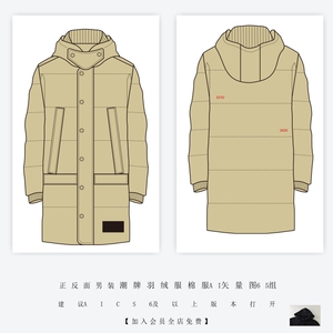 正反面男装中长款短款连帽羽绒服款式图cdr矢量图ai源文件模板图