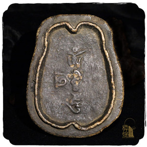 《梓煜山房》罕见精品藏传石质老托巴碗盖嘎吧啦法器供养雕刻拾