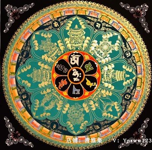 【十相自在唐卡】十相自在唐卡品牌,价格 - 阿里巴巴