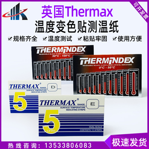 英国Thermax温度测试纸温度贴纸热敏感温纸可逆标签贴条8格10格