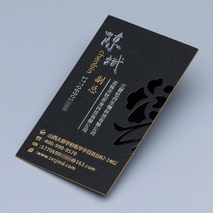 500g黑卡纸印烫金印银名片 超厚黑卡名片打印 黑色特种纸名片印刷