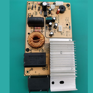 雅乐思电磁炉面板配件