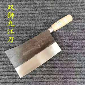 双狮九江弯刀砍骨刀厨师专用斩切刀商用剁骨刀家用厨房加厚烧腊刀