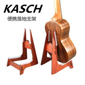 吉他立式支架尤克里里拇指琴贝斯小提琴琵琶实木落地支架折叠便携