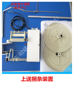 松捆条机松带器侧送/上送捆条装置绷缝车拷边包边辅助专用机器