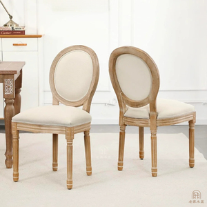 美式餐椅美式椅子法式椅子欧式餐椅复古做旧实木家用扶手椅子靠背
