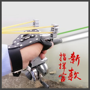 红外线射鱼神器全套射鱼器套装很准 战狼射鱼神器工具鱼箭高精度