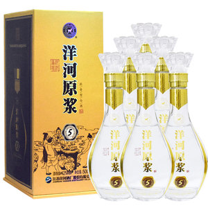 洋河原浆酒5星42度500ml*2/6瓶装整箱装送礼收藏浓香型白酒