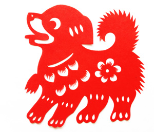 纯手工剪纸图案 刻纸成品 剪纸画 中国风 狗狗剪纸窗花 学生作业