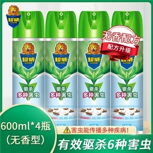 超威杀虫剂气雾剂无香600ml*4瓶灭蟑螂苍蝇驱蚊油基家用灭蚊喷雾