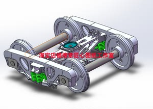 机车转向架3d图纸 三维模型 机械设计学习资料