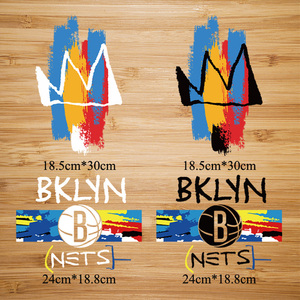 篮球运动篮网队杜兰特欧文哈登训练服71113新款烫画热转印3141