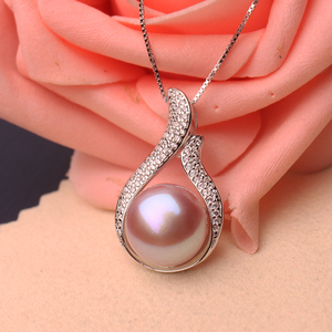 天然珍珠12吊坠