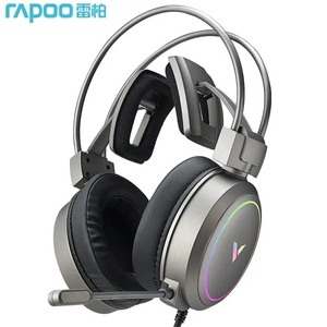 Rapoo/雷柏 VH610电竞游戏耳机7.1声道头戴式网课学习耳麦USB线控