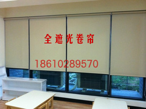 北京定制办公卷帘半遮光加厚单色涂银遮光