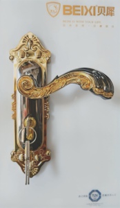 德国贝犀【BEIXI】欧式房门锁木门锁 加厚耐用 大牌质量优 HB6761