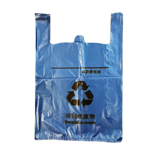 蓝色可回收医疗垃圾袋医院分类一次性加厚医用蓝色黄色废物包装袋