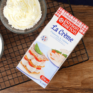 法国进口佩森稀奶油脂肪含量35%烘焙原料 paysan whipping cream