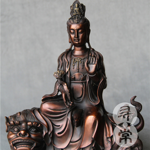 【寻常】台湾祥狮 紫铜佛像 骑狮如意铜质 文殊菩萨像 铜佛像